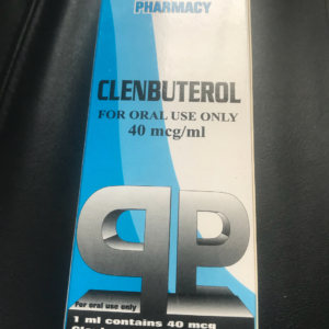 VIP Clenbuterol(Pro)